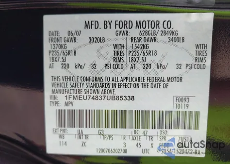 2007 Ford Explorer Eddie Bauer из США, поврежденный, VIN 1FMEU74837UB85338